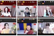 吃瓜大赛在线视频直播