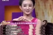 娱乐吃瓜高情商男艺人,男艺人如何用智慧化解争议
