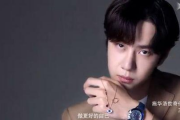 听心声吃瓜娱乐圈双男主文