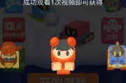 娱乐吃瓜配游戏推广,游戏狂欢派对，双重盛宴等你来！