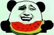 娱乐吃瓜酱发南北差异,娱乐吃瓜酱带你领略地域特色