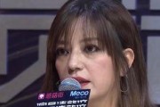 娱乐吃瓜酱女朋友精修图,精修美照引网友热议