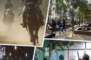 娱乐吃瓜大世界