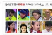 吃瓜吐槽娱乐圈视频下载,视频下载背后的娱乐风云